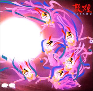 [Album] 喜多郎 – NHK特集 シルクロード オリジナル・サウンドトラック 敦煌 (2002.09.19/MP3/RAR)