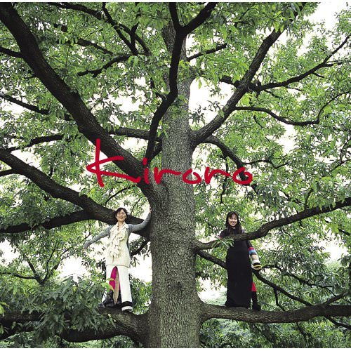 [Album] Kiroro – Nagai Aida ～Kiroro no Mori～[FLAC + MP3]