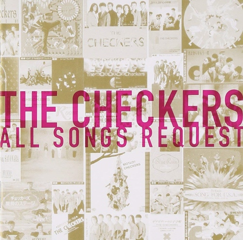 [Album] THE CHECKERS – All Songs Request [FLAC + MP3]