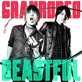 [Single] GRANRODEO – TVアニメ『バキ』OPテーマ「BEASTFUL」 (2018.07.11/MP3/RAR)