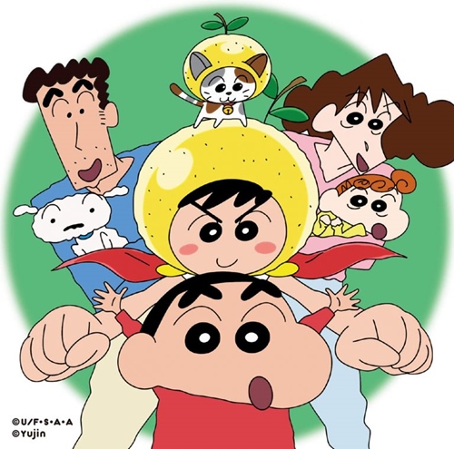 [Single] Yuzu – Muscat [M4A / RAR]