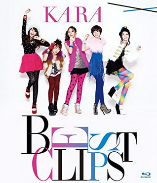 [MUSIC VIDEO] KARA – KARA BEST CLIPS (2012.02.29/MP4/RAR)