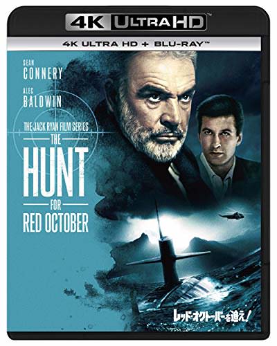 [MOVIES] レッド・オクトーバーを追え! 4K ULTRA HD (2018) (BDMV)