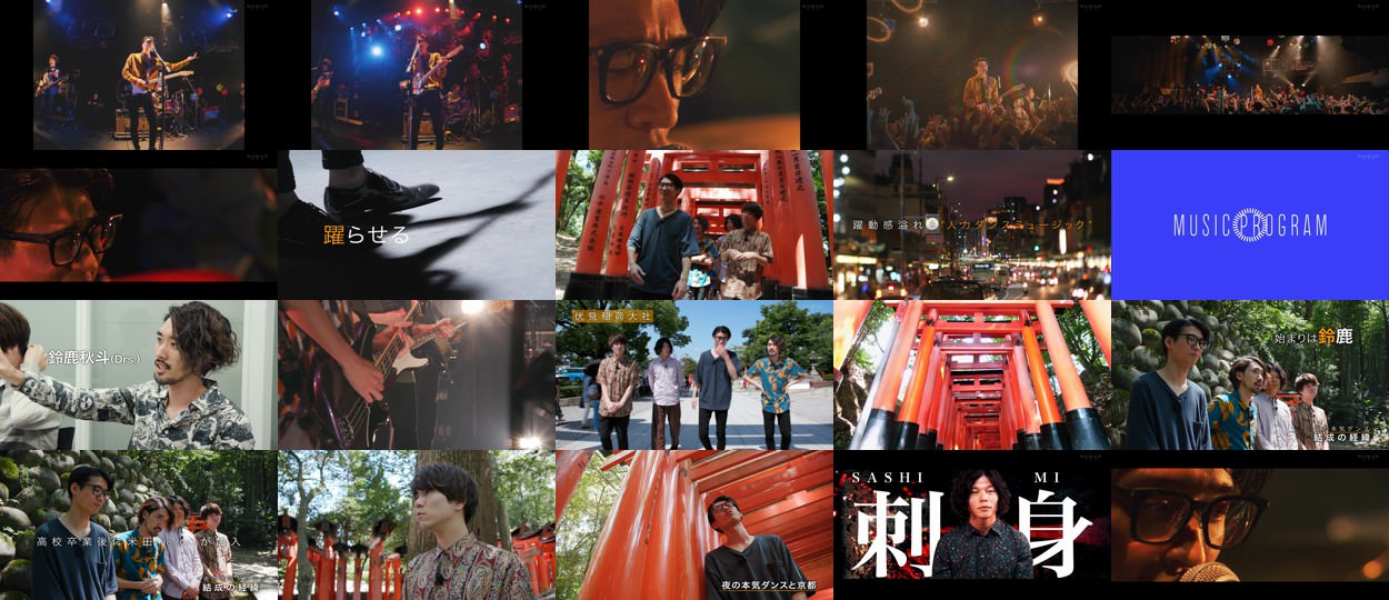 [TV-SHOW] LIVE TIPS #3 夜の本気ダンス (2018.08.30)