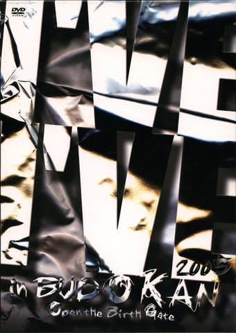 [TV-SHOW] I’ve Sound – I’VE in BUDOKAN 2005 ~Open the Birth Gate~ (2006.06.23) (DVDRIP)