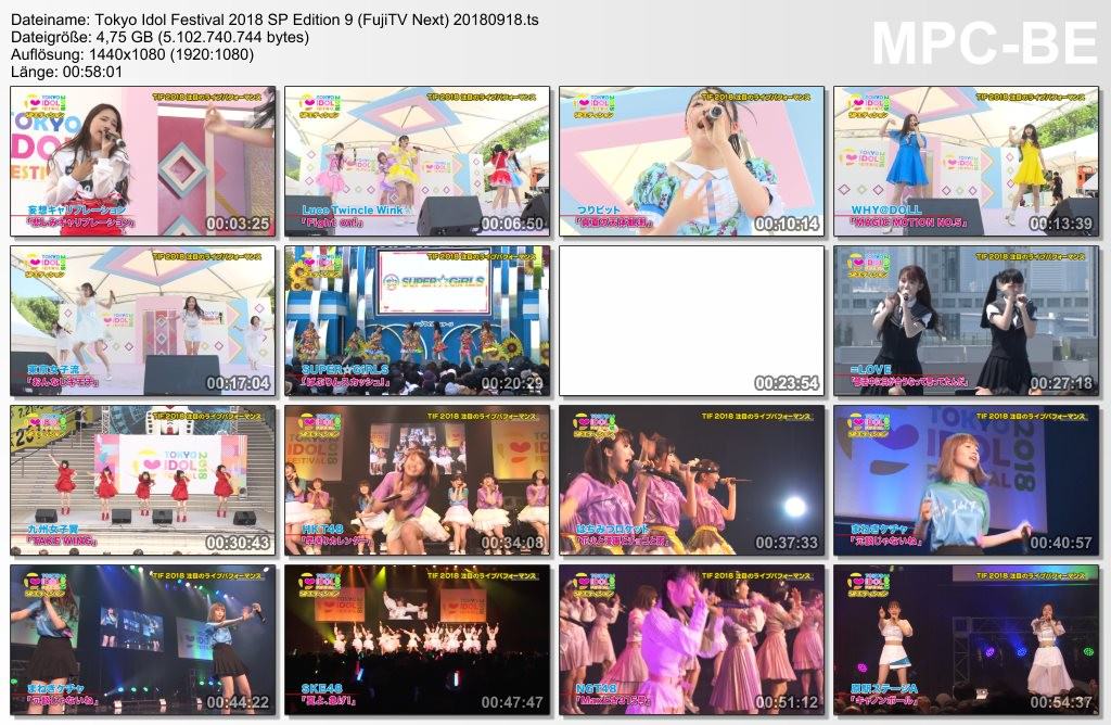 [TV-SHOW] TOKYO IDOL FESTIVAL 2018 SPエディション 9 (2018.09.18)