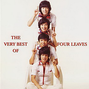 [Album] フォーリーブス – The Very Best of Four Leaves (2002.01.17/MP3/RAR)