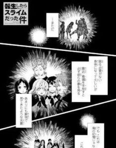 シリウス 2018年10月号 [Shonen Sirius 2018-10]