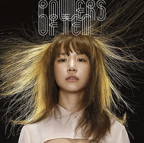 [Album] YUKI – POWERS OF TEN (2014.06.14/MP3+Flac/RAR)