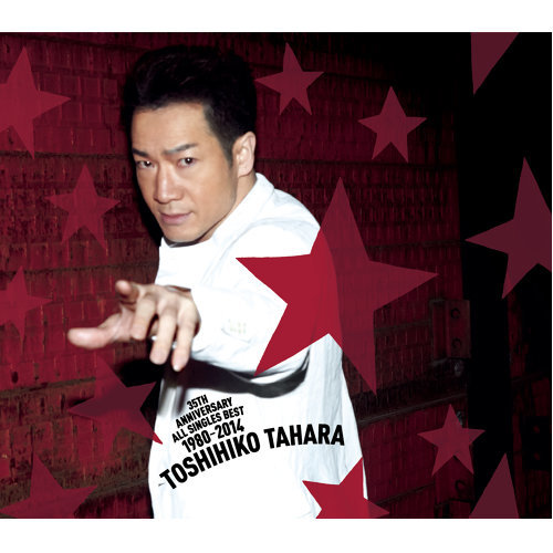 [Album] Toshihiko Tahara – 35th Anniversary All Singles Best 1980-2014 [MP3 / RAR]