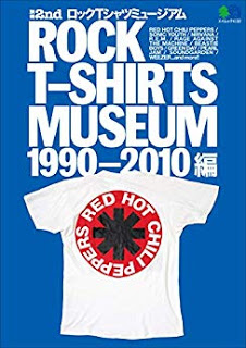 [雑誌] 別冊2nd ROCK T-SHIRTS MUSEUM 1990-2010編