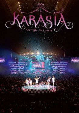 [MUSIC VIDEO] KARA – KARASIA 2012 1ST JAPAN TOUR (2012.11.14/MP4/RAR)