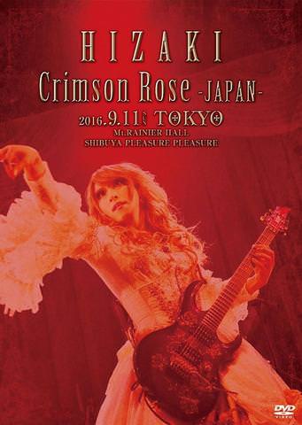 [MUSIC VIDEO] HIZAKI – Crimson Rose -JAPAN- (2017.05.03/MP4/RAR)