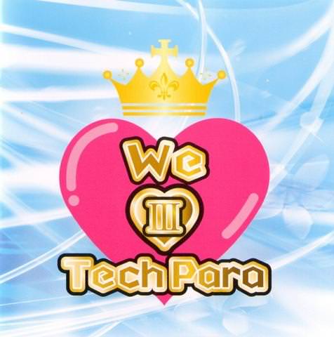 [TV-SHOW] We Love TechPara – We Love Techpara III (2006.08.02) (DVDRIP)