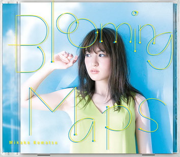 [MUSIC VIDEO] 小松未可子 – Blooming Maps (2017.05.010/MP4/RAR)