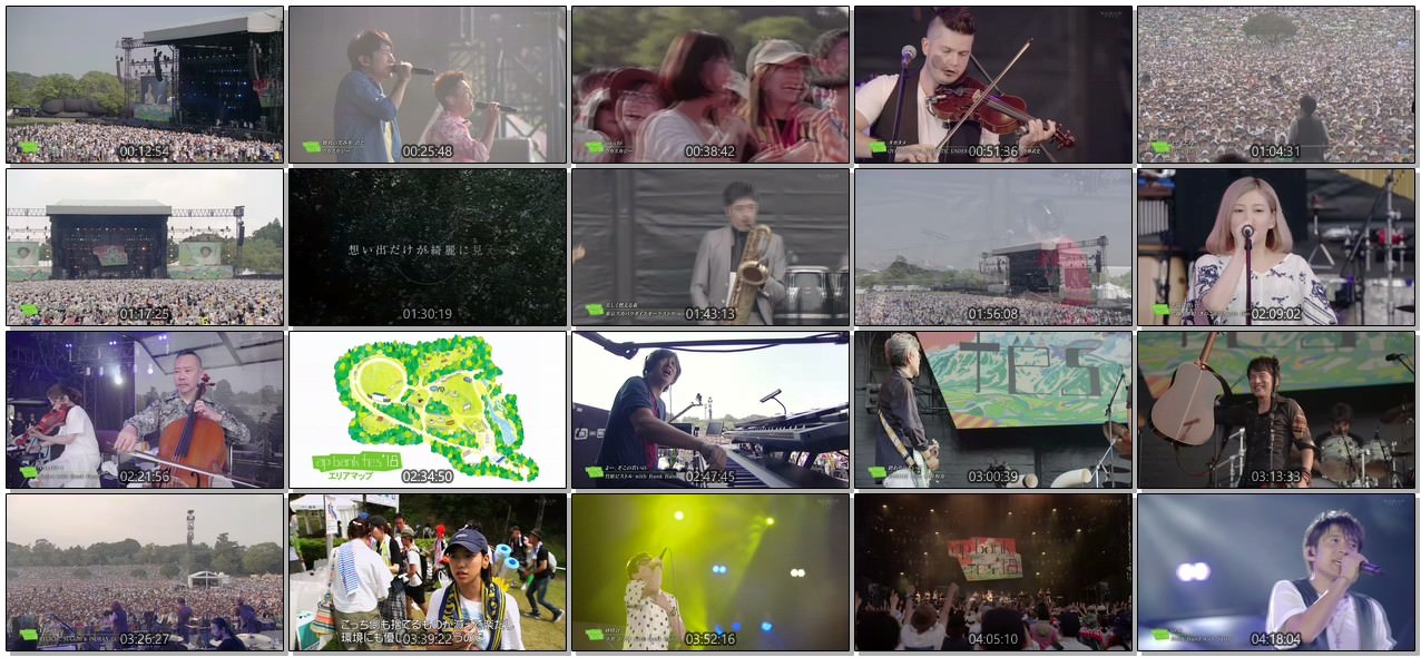 [TV-SHOW] ap bank fes ’18 Day1 (2018.09.22)