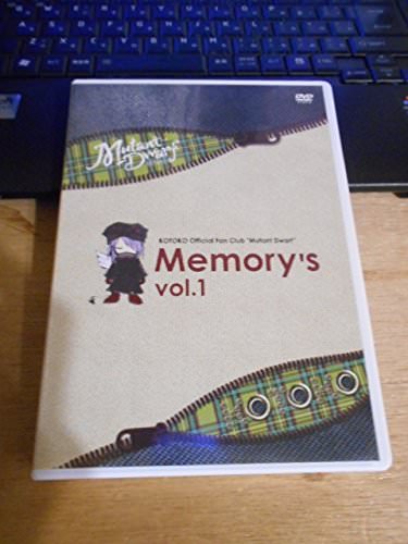 [MUSIC VIDEO] DVD KOTOKO ファンクラブ会員特典 Memory’s vol.1 (MP4/RAR)