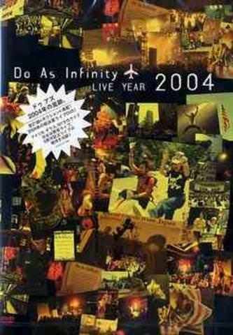 [TV-SHOW] Do As Infinity – Do As Infinity LIVE YEAR 2004 (2005.03.02) (DVDISO)