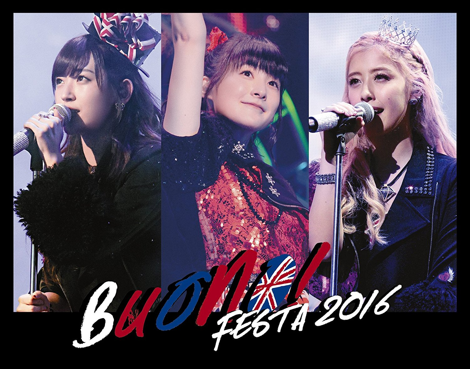 [TV-SHOW] Buono! – Buono! Festa 2016 (2016.11.23)