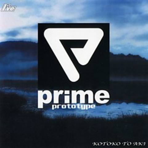 [MUSIC VIDEO] KOTOKO to AKI – Prime Prototype (2000.12.29/MP4/RAR)