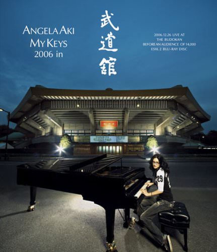 [MUSIC VIDEO] アンジェラ・アキ MY KEYS 2006 in 武道館 (2007.06.20/MP4/RAR)