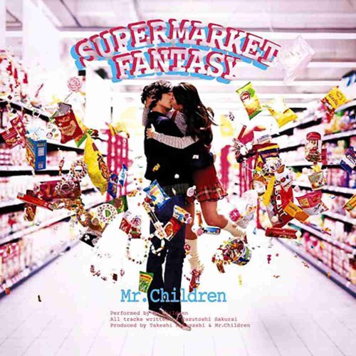[Album] Mr.Children – Supermarket Fantasy [FLAC + MP3]