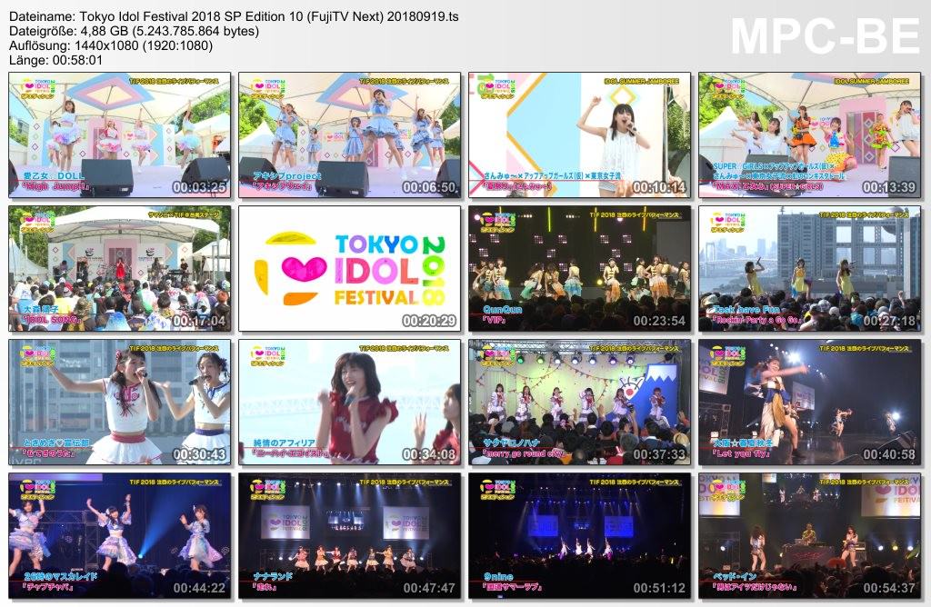 [TV-SHOW] TOKYO IDOL FESTIVAL 2018 SPエディション 10 (2018.09.19)