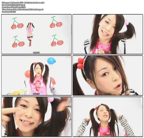 [MUSIC VIDEO] KOTOKO – KOTOKO LIVE 2006 In YOKOHAMA ARENA Pamphlet DVD (2006/MP4/RAR)