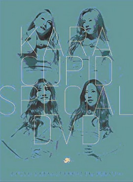 [TV-SHOW] KARA CUPID SPECIAL DVD (2015.10.01) (DVDISO)