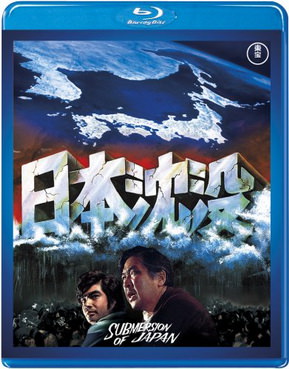 [MOVIES] 日本沈没 (1973)