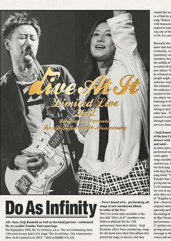 [TV-SHOW] Do As Infinity 13th Anniversary -Dive At It Limited Live 2012- (2013.02.13) (BDISO)