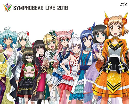 [TV-SHOW] V.A. – シンフォギアライブ 2018 (2018.08.29)