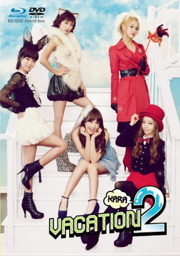 [MUSIC VIDEO] KARA – KARA VACATION 2 (2011.12.21/MP4/RAR)