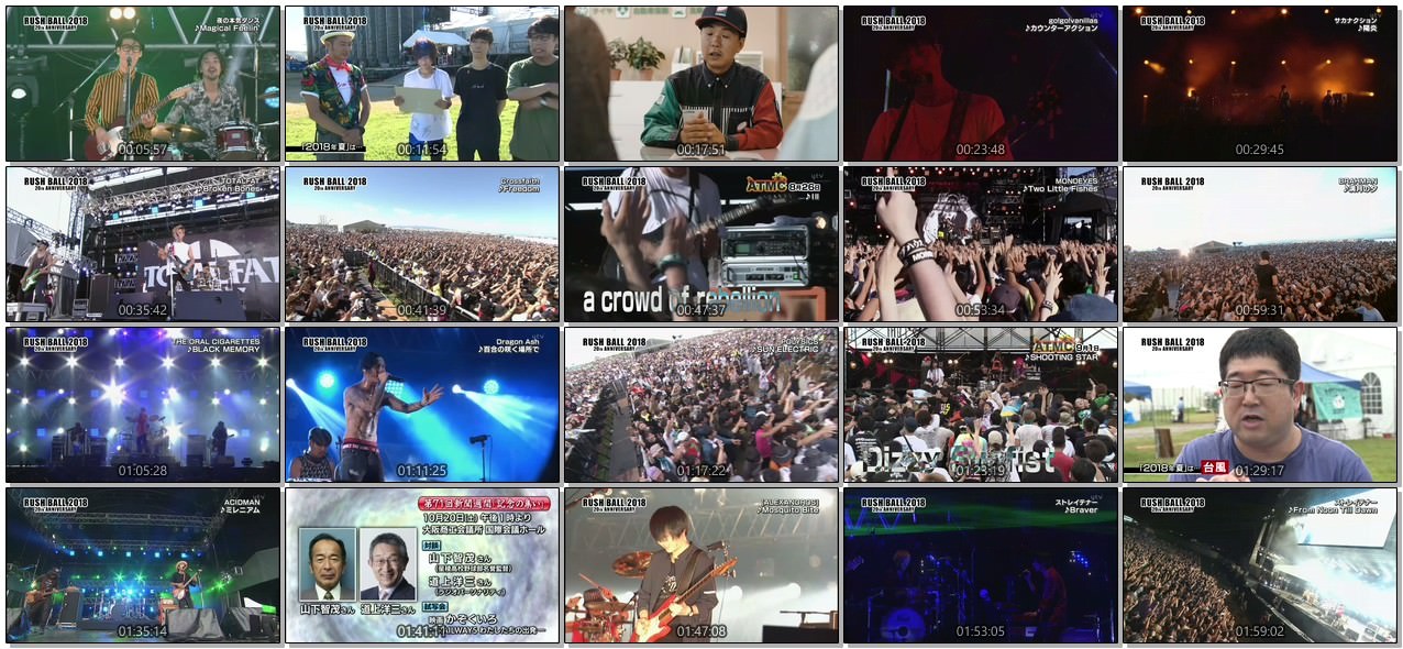 [TV-SHOW] 火曜ナイトパーク「関西でロック２０年！ＲＵＳＨ ＢＡＬＬ ２０１８ (2018.09.26)