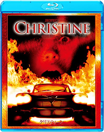 [MOVIES] クリスティーン / Christine (2014) (BDMV)