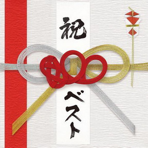 [Album] MONGOL800 – 800BEST -simple is the BEST!!-  (2013/MP3/RAR)