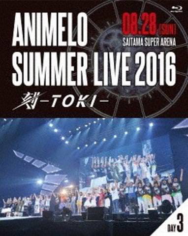 [TV-SHOW] Animelo Summer Live – Animelo Summer Live 2016 刻-TOKI- 8.28 (2017.03.29) (BDRIP)