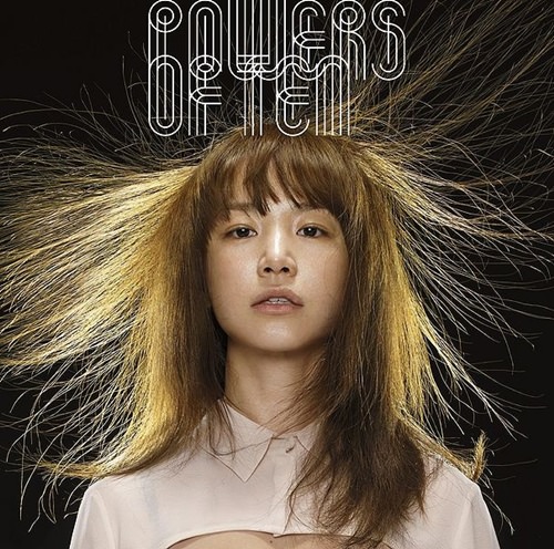 [Album] YUKI – POWERS OF TEN [FLAC + MP3]