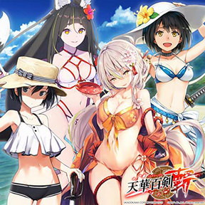 [Single] 「天華百剣 -斬-」キャラクターソング「GO DIVE！」 (2018/MP3/RAR)