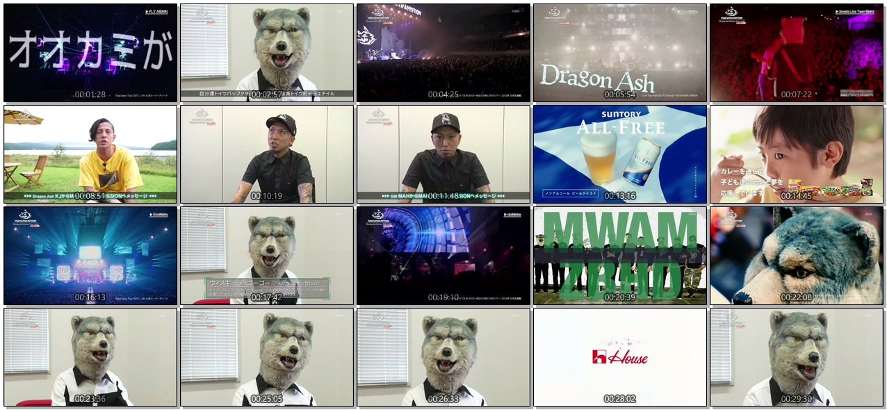 [TV-SHOW] MAN WITH A MISSION Chasing the Horizon Tour 2018 オオカミの挑戦 (2018.09.17)