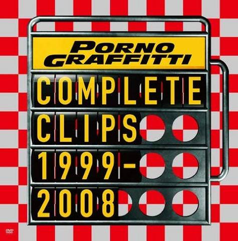 [MUSIC VIDEO] ポルノグラフィティ – COMPLETE CLIPS 1999-2008 (2009.09.09/MP4/RAR)