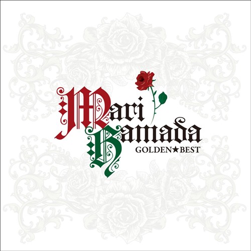 [Album] Mari Hamada – GOLDEN BEST [FLAC + MP3]