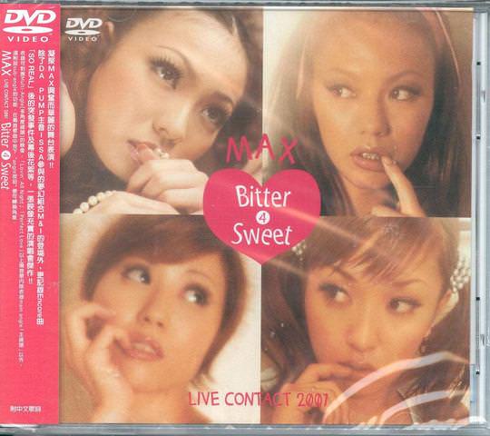 [TV-SHOW] MAX – MAX LIVE CONTACT 2001 Bitter 4 Sweet (2001.10.24) (DVDISO)