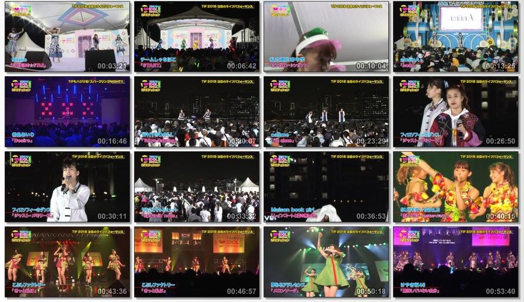 [TV-SHOW] TOKYO IDOL FESTIVAL 2018 SPエディション 4 (2018.09.06)