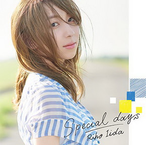 [Album] 飯田里穂 – Special days (2018.09.05/MP3/RAR)