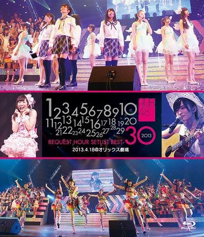 [TV-SHOW] NMB48 – NMB48 リクエストアワーセットリストベスト30 [email protected]オリックス劇場 (2015.02.18) (BDRIP)