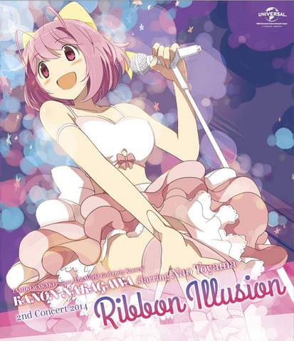 [MUSIC VIDEO] 東山奈央 – 中川かのん starring 東山奈央 2nd Concert 2014 Ribbon Illusion (2014.05.28/MP4/RAR)