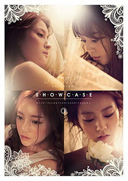 [MUSIC VIDEO] KARA ~DAY & NIGHT~ Showcase (2014.12.03[MUSIC VIDEO]