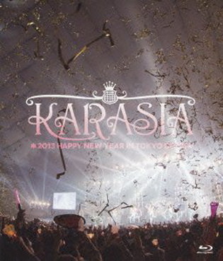 [TV-SHOW] KARA – KARASIA 2013 HAPPY NEW YEAR in TOKYO DOME (2013.03.27) (BDISO)