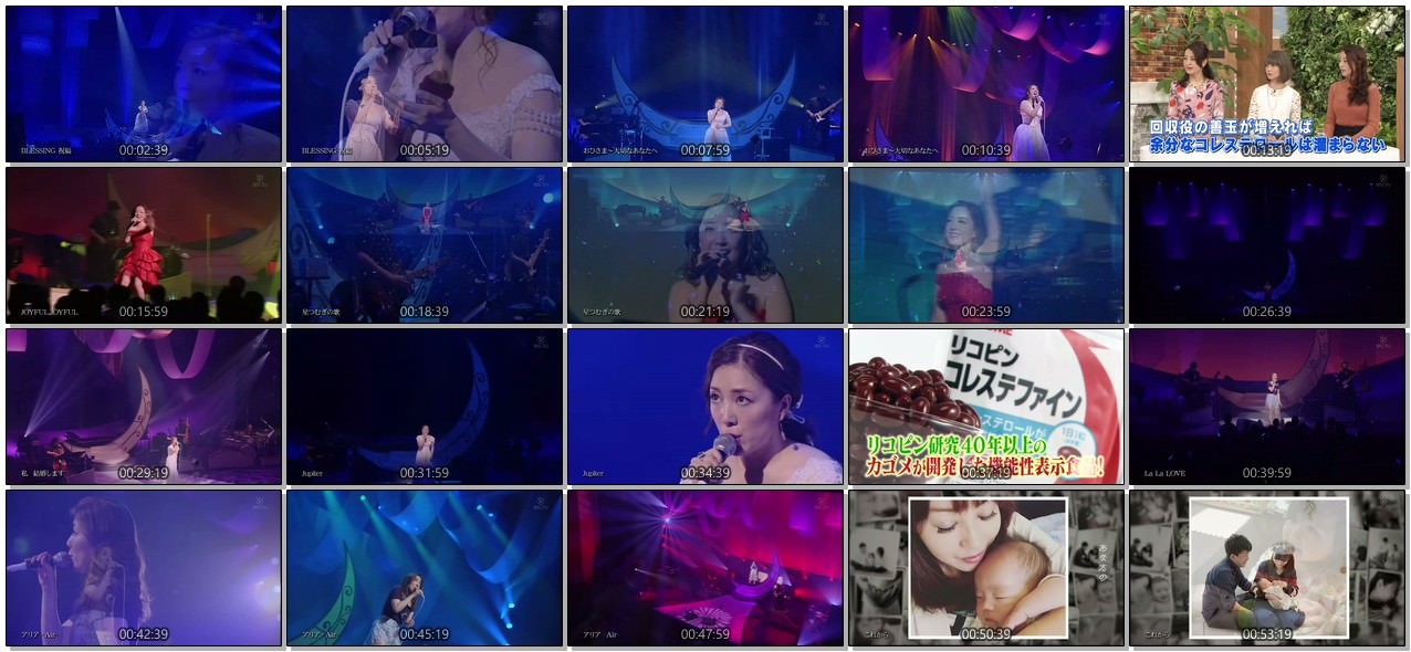 [TV-SHOW] 平原綾香コンサートスペシャル (2018.09.30)